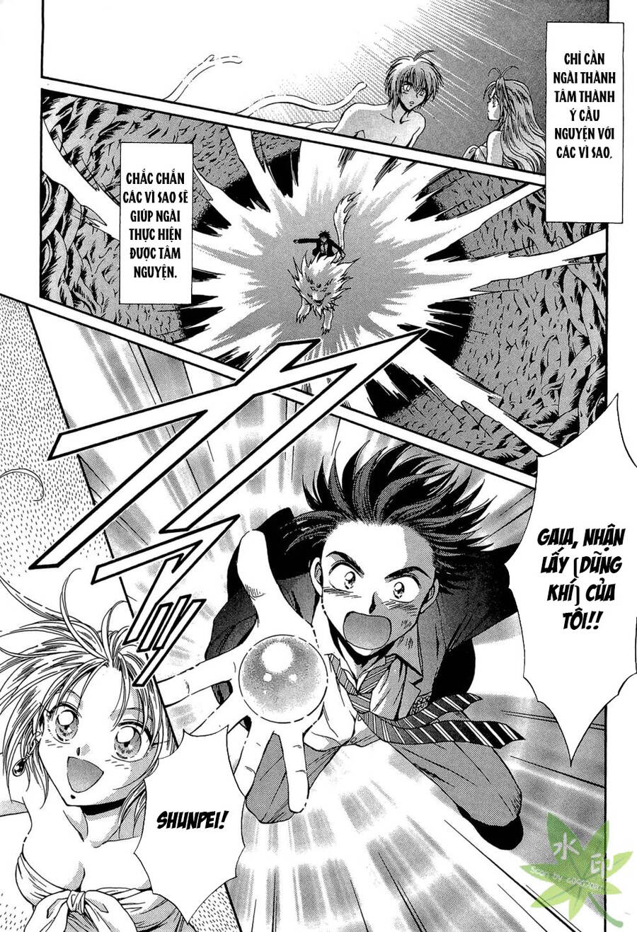 Itadaki Shunpei!! Chương 48 Page 24