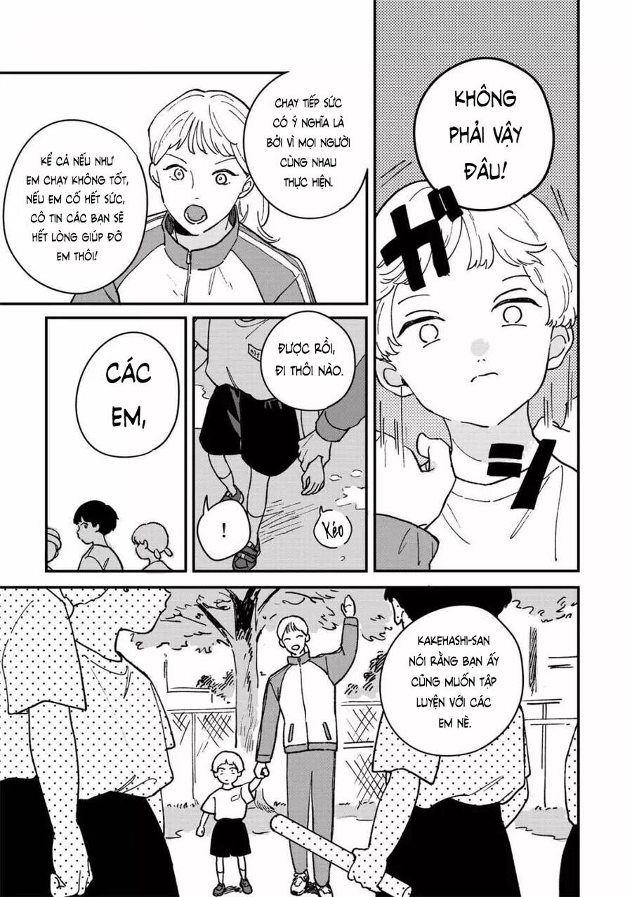 Daraku Kazokuron Chương 5 Page 7