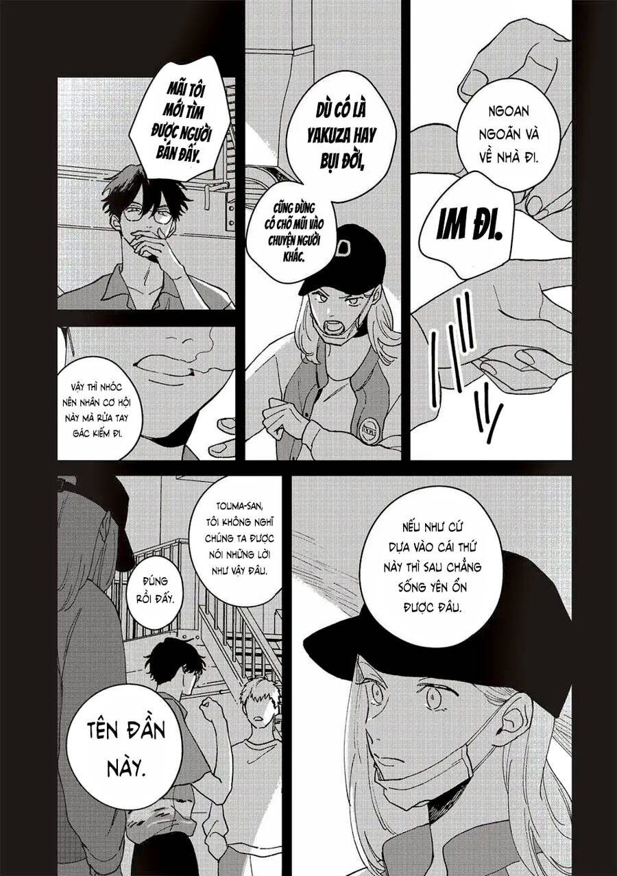 Daraku Kazokuron Chương 6 Page 26