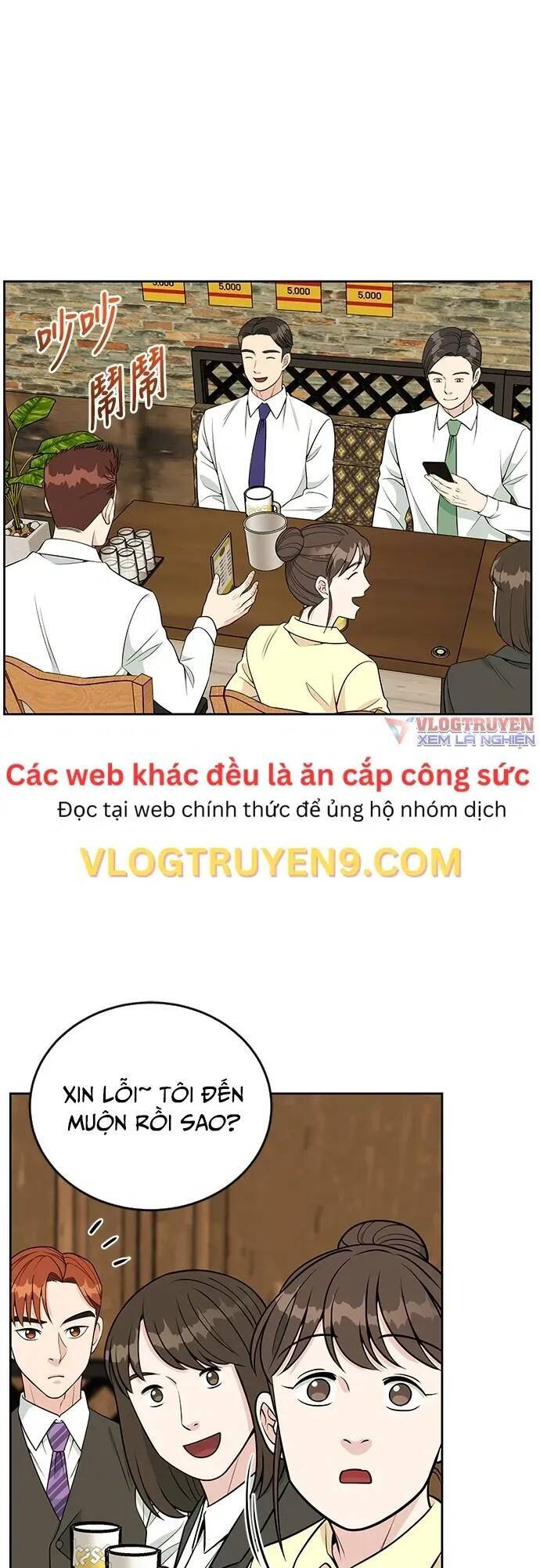 Chuyển Sinh Trở Thành Nhân Viên Mới Chương 23 Page 2