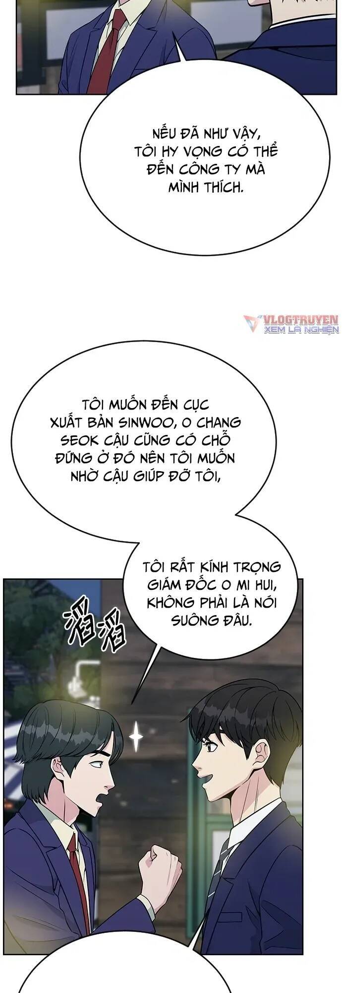 Chuyển Sinh Trở Thành Nhân Viên Mới Chương 23 Page 12