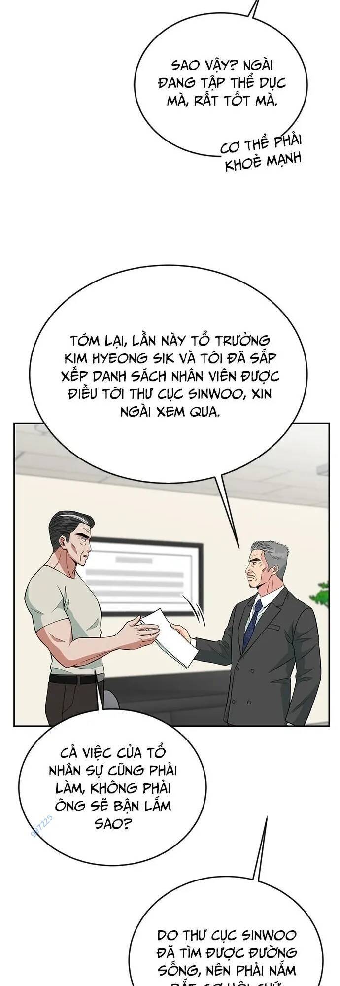 Chuyển Sinh Trở Thành Nhân Viên Mới Chương 27 Page 5