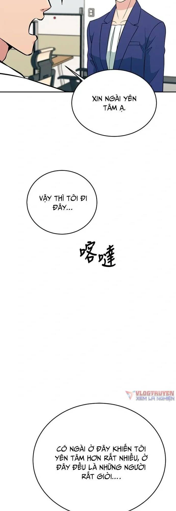 Chuyển Sinh Trở Thành Nhân Viên Mới Chương 27 Page 49