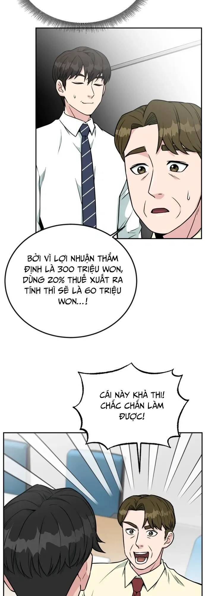 Chuyển Sinh Trở Thành Nhân Viên Mới Chương 31 Page 26