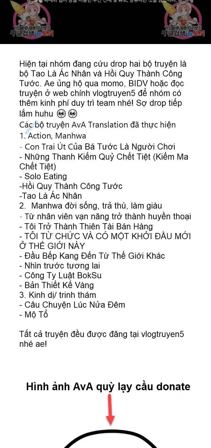 Phỏng Vấn Sát Nhân Chương 38 Page 47