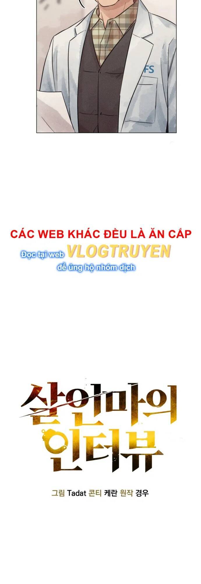 Phỏng Vấn Sát Nhân Chương 40 Page 10