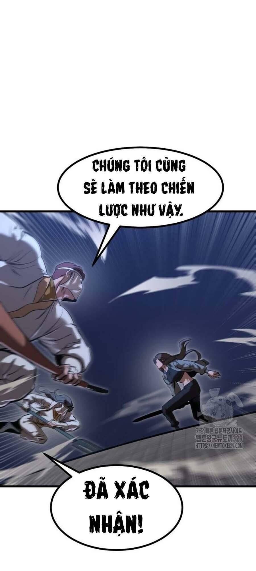 Võ Vương Kang Haejin Chương 37 Page 43