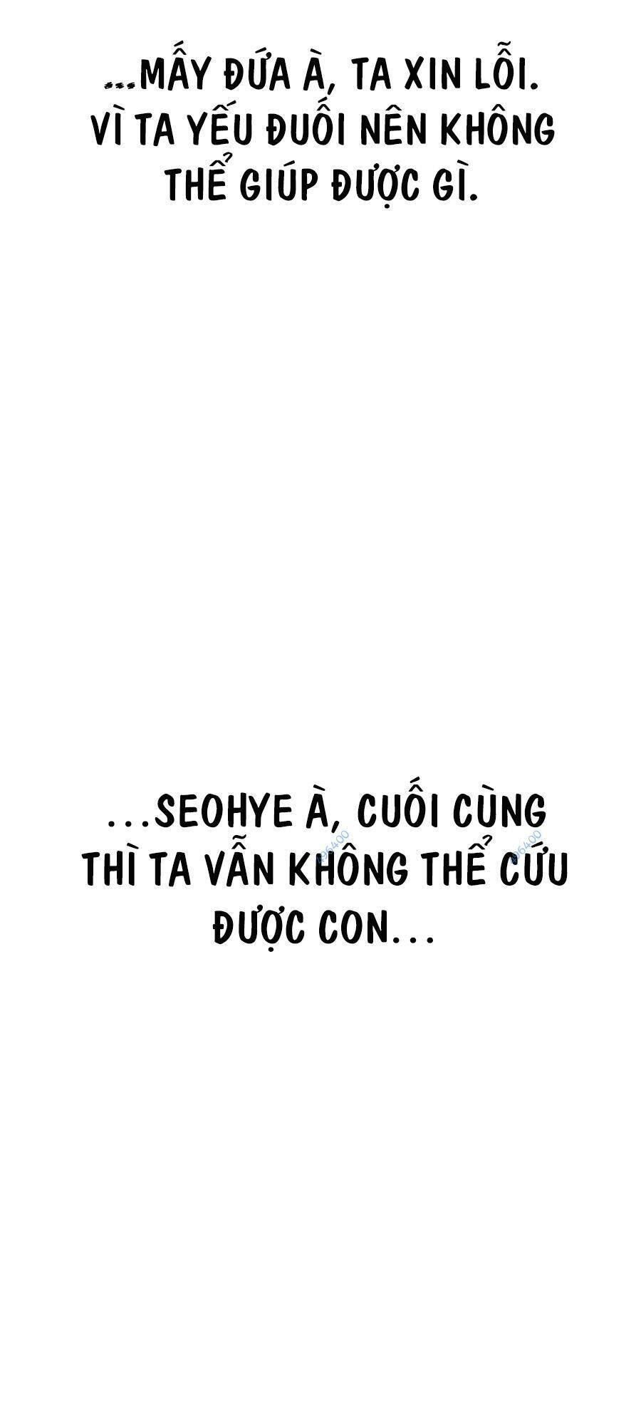 Võ Vương Kang Haejin Chương 38 Page 84