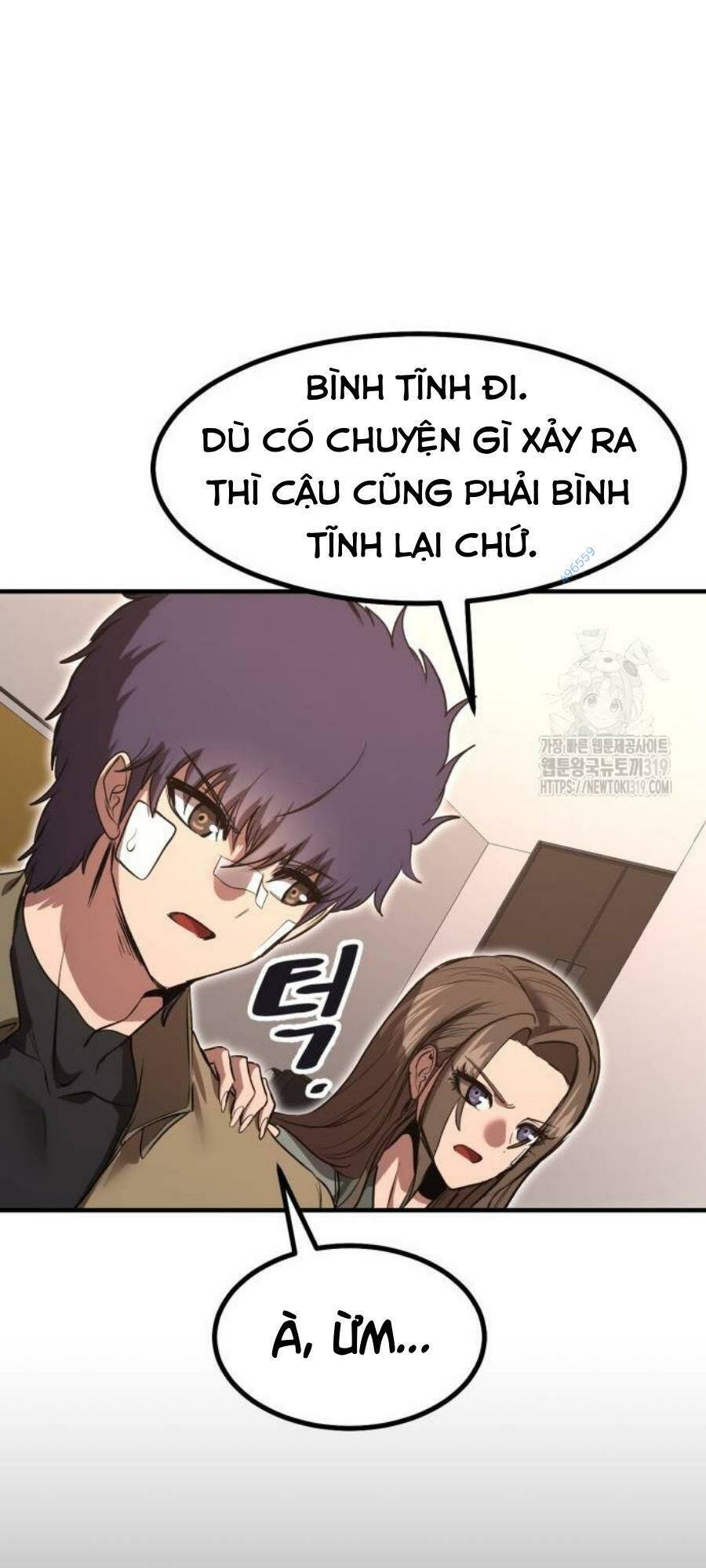 Võ Vương Kang Haejin Chương 27 Page 43