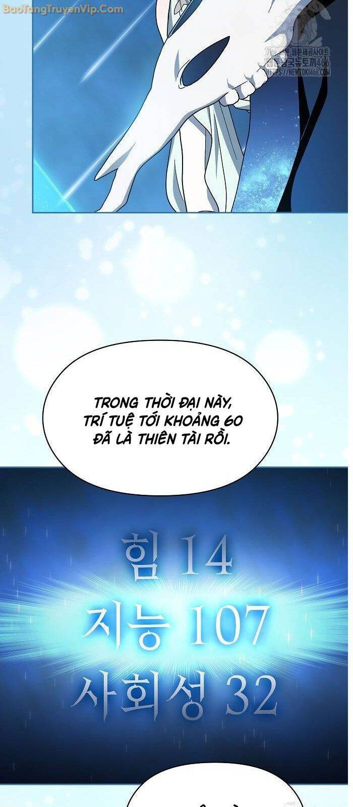 Nền Văn Minh Nebula Chương 69 Page 18