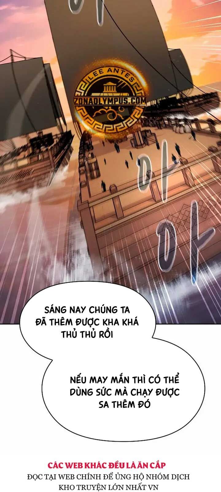 Nền Văn Minh Nebula Chương 78 Page 7