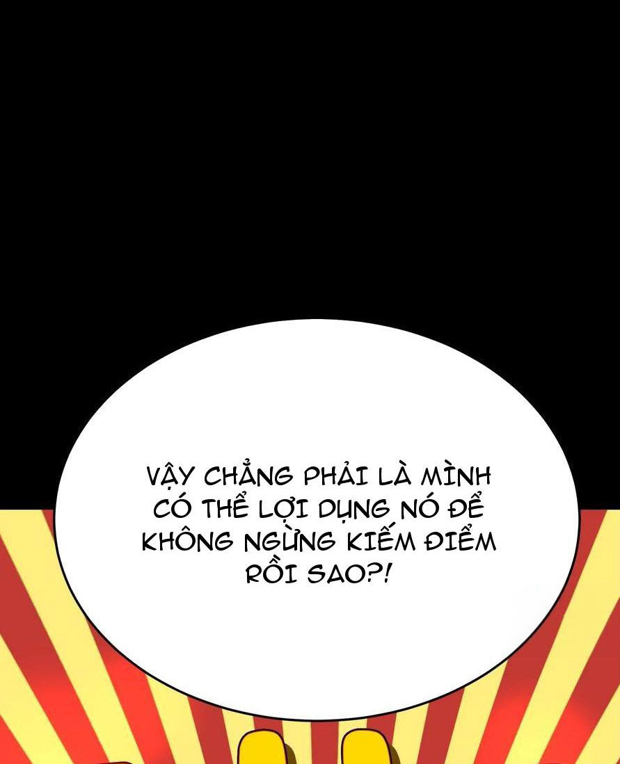 Quỷ Dị Khôi Phục: Ta Có Thể Hóa Thân Thành Đại Yêu Chương 131 Page 50