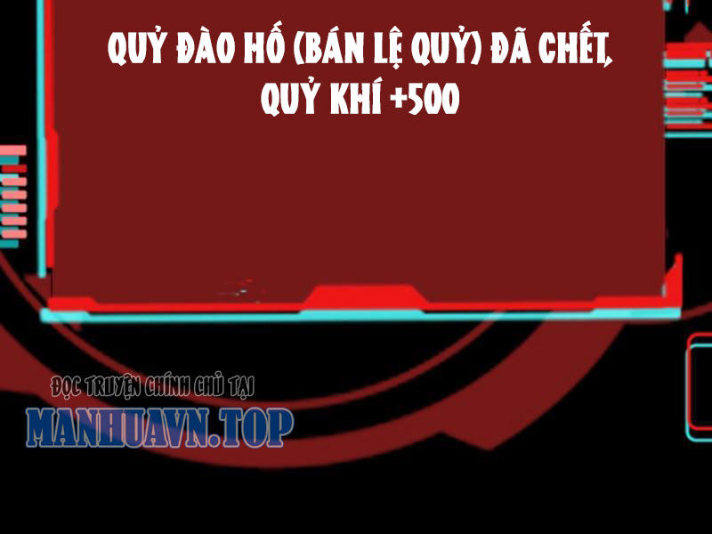 Quỷ Dị Khôi Phục: Ta Có Thể Hóa Thân Thành Đại Yêu Chương 133 Page 14