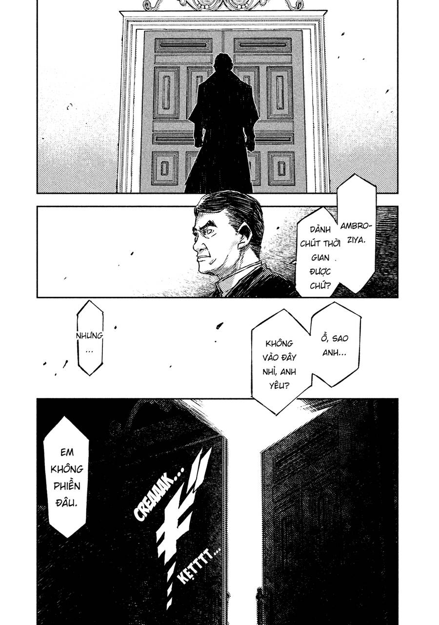 Tenrou No Avalon Chương 16 Page 7