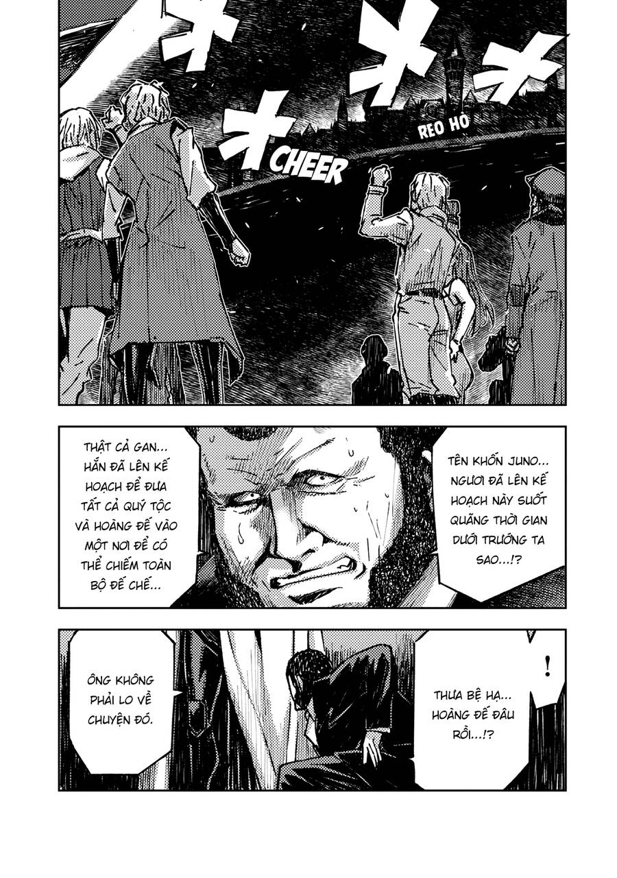 Tenrou No Avalon Chương 19 Page 24