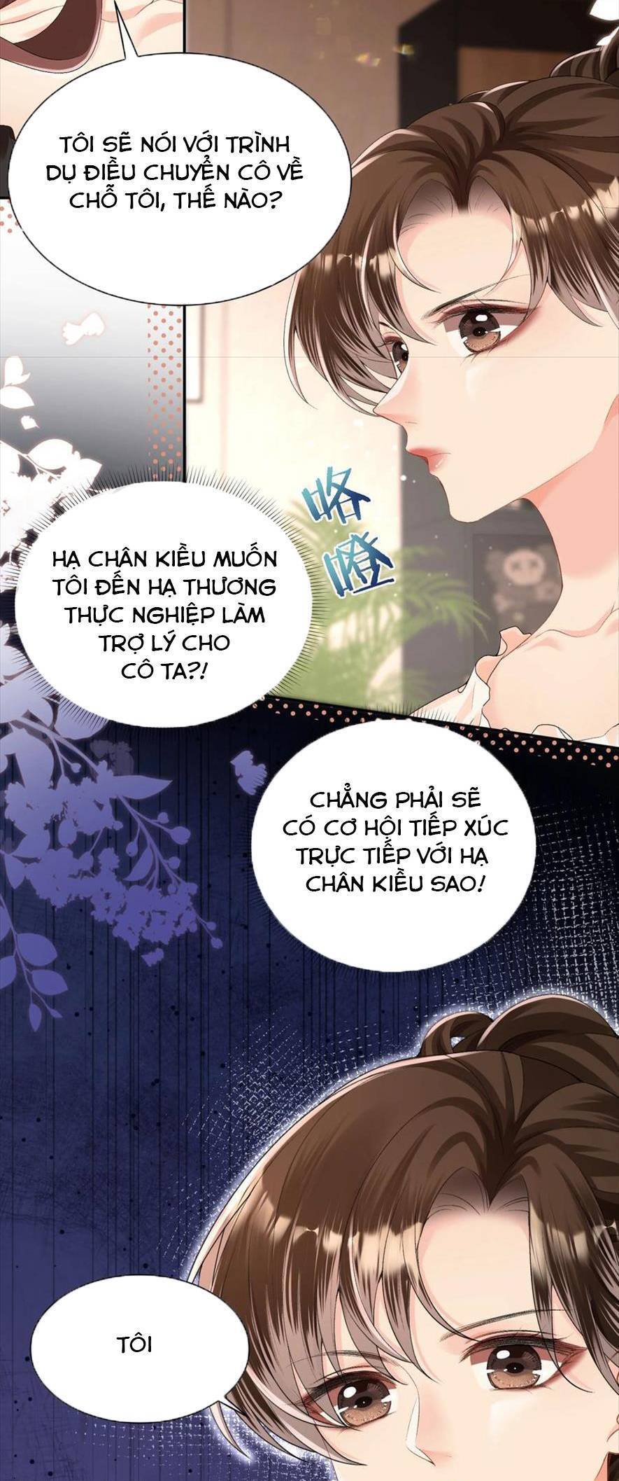 Cố Ý Chiếm Đoạt Chương 61 Page 15