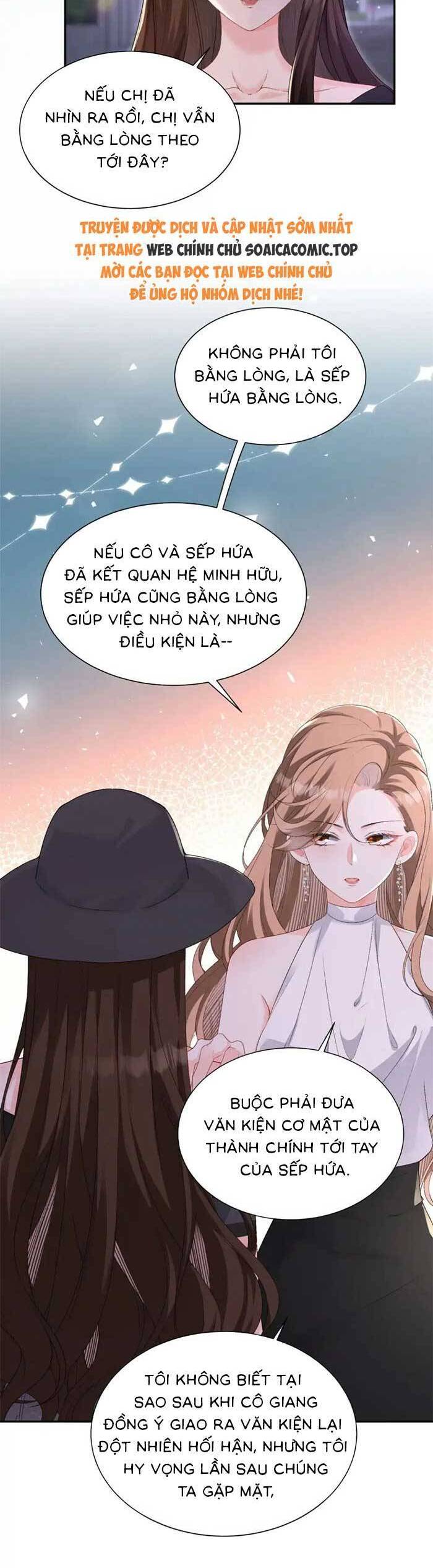 Cố Ý Chiếm Đoạt Chương 62 Page 16