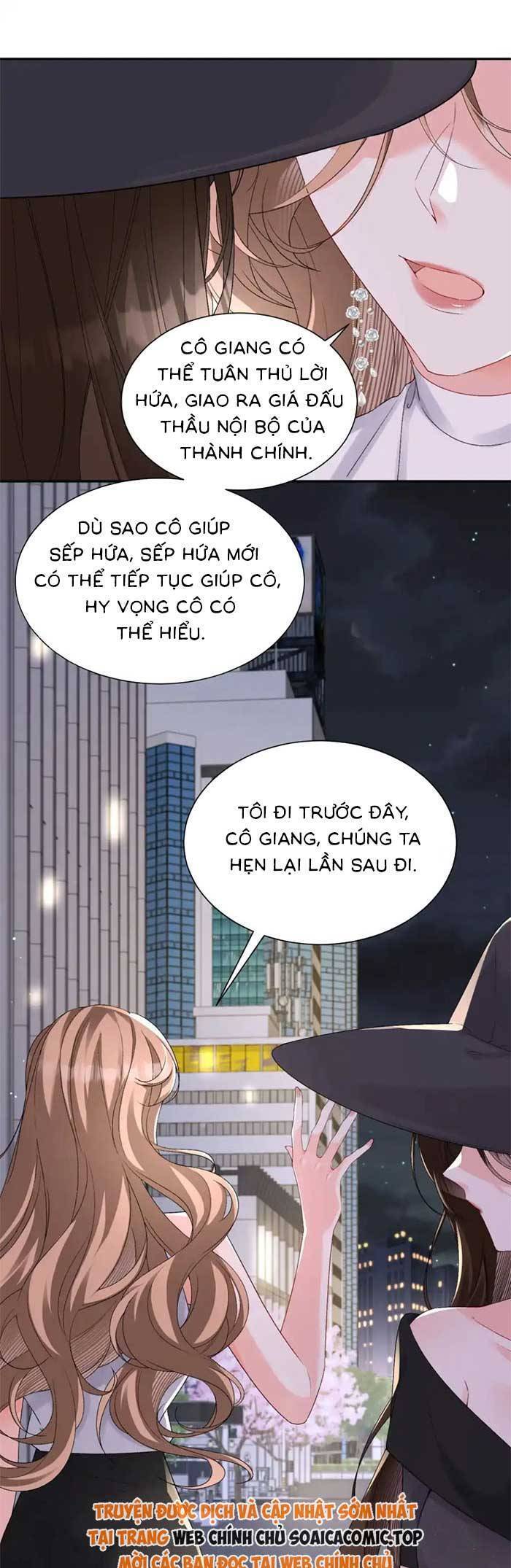 Cố Ý Chiếm Đoạt Chương 62 Page 17