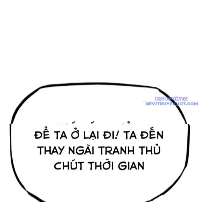 Phong Yêu Vấn Đạo Chương 128 Page 30