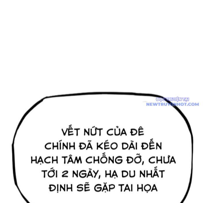 Phong Yêu Vấn Đạo Chương 128 Page 58