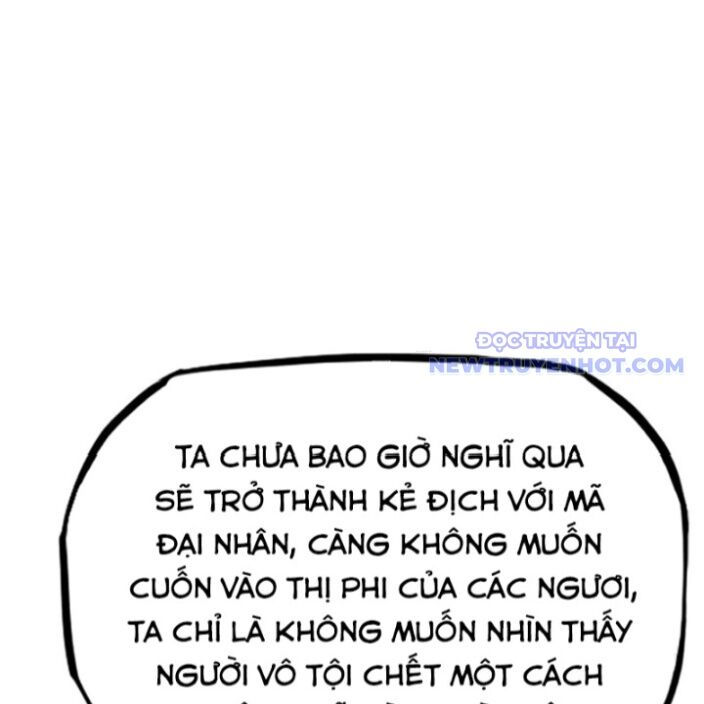 Phong Yêu Vấn Đạo Chương 130 Page 92