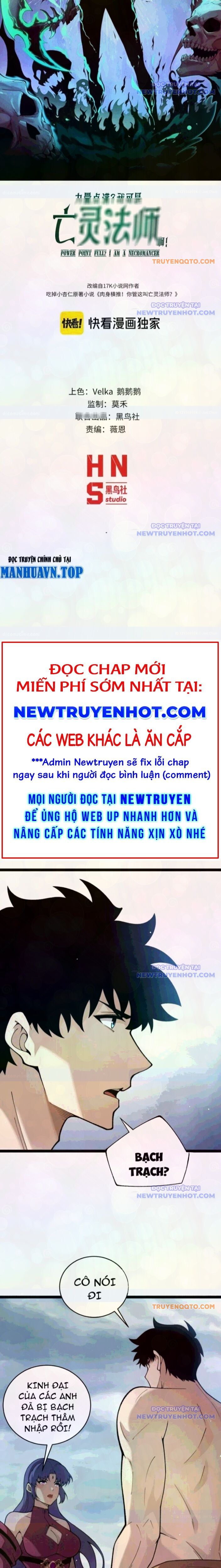 Sức Mạnh Tối Đa? Ta Lại Là Vong Linh Sư! Chương 92 Page 2