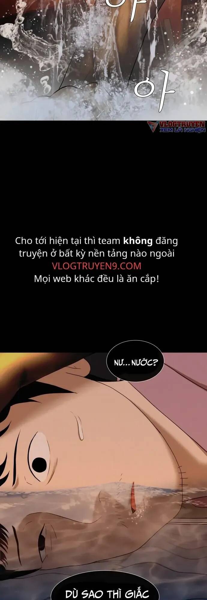 Cuốn Nhật Ký Kỳ Lạ Chương 23 Page 27