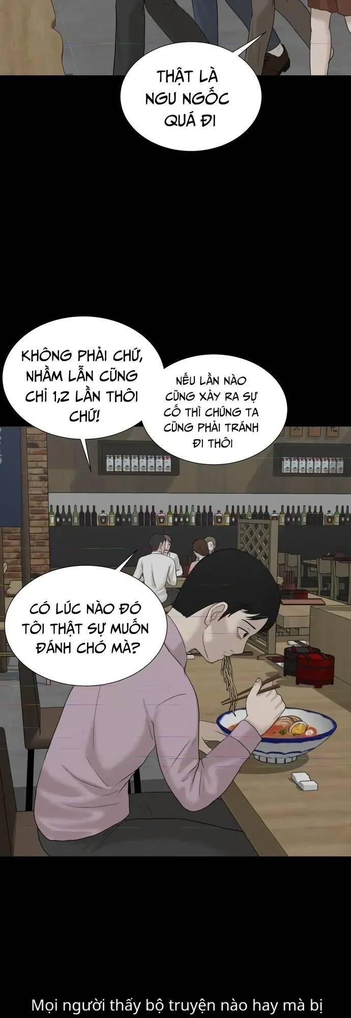 Cuốn Nhật Ký Kỳ Lạ Chương 23 Page 43