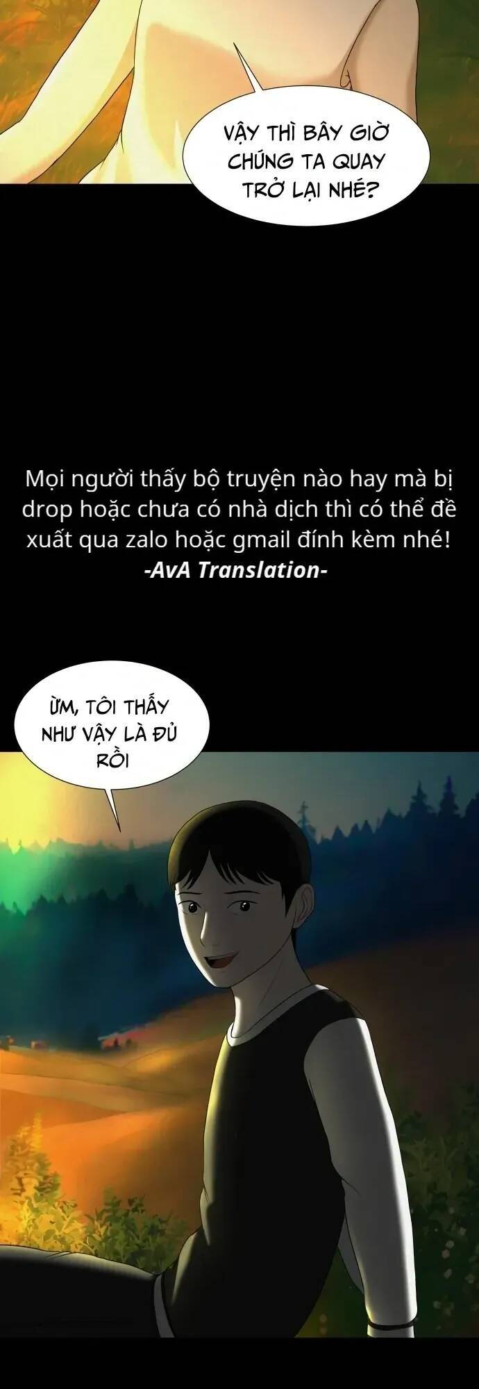 Cuốn Nhật Ký Kỳ Lạ Chương 23 Page 75