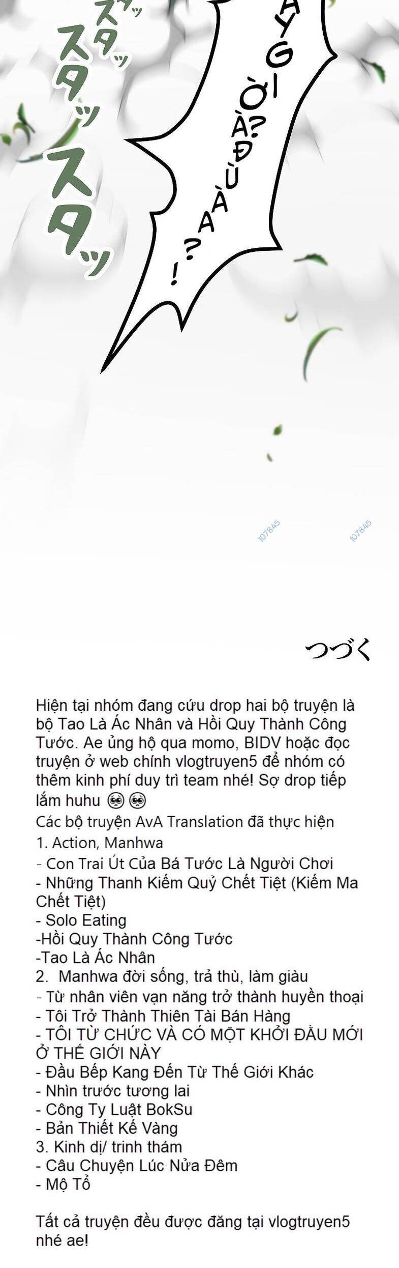 Tới Thế Giới Khác Của Riêng Tôi Chương 11 Page 48