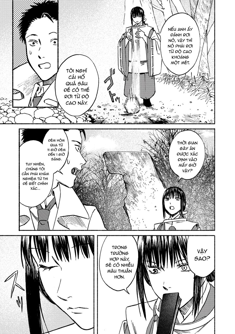 Sekigan No Shoujo Chương 2 Page 16