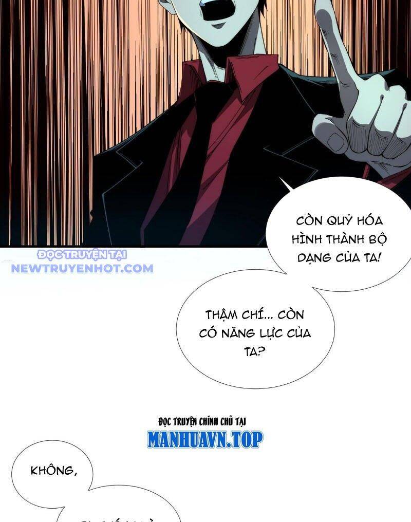 Vô Hạn Thôi Diễn Chương 47 Page 8