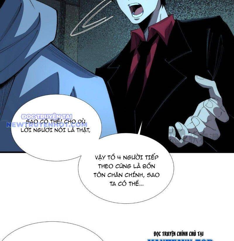 Vô Hạn Thôi Diễn Chương 47 Page 31