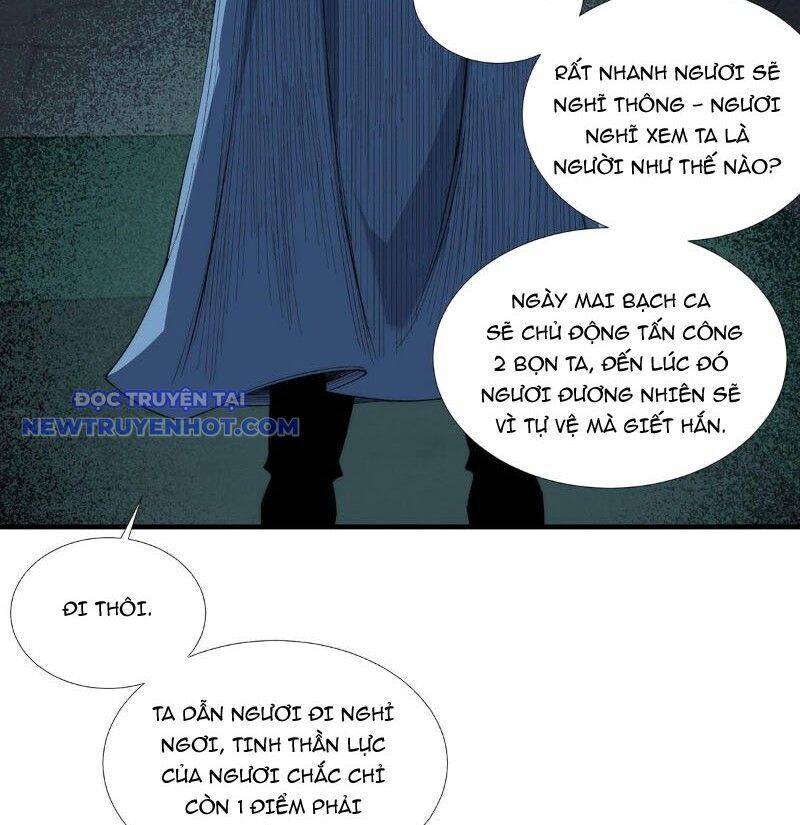 Vô Hạn Thôi Diễn Chương 47 Page 33