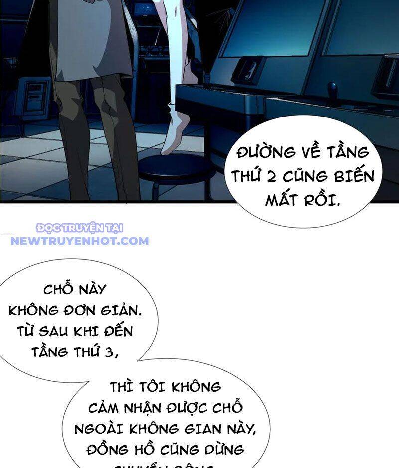 Vô Hạn Thôi Diễn Chương 48 Page 6