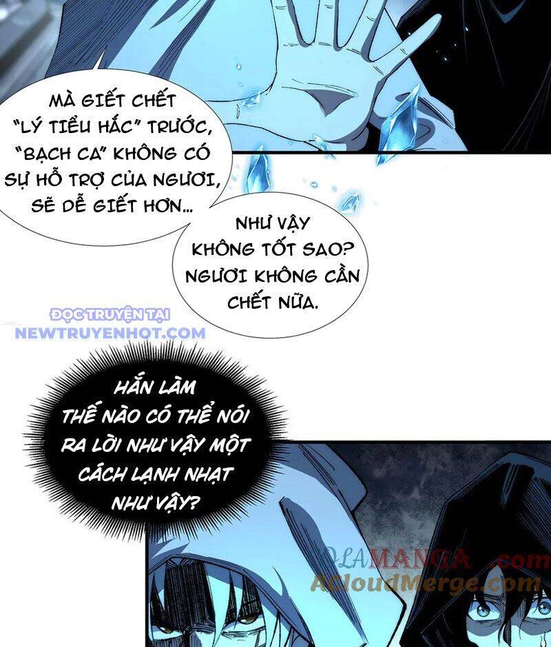 Vô Hạn Thôi Diễn Chương 48 Page 13