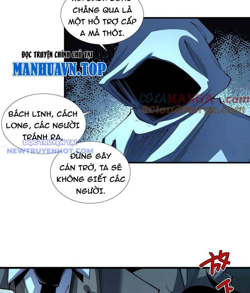 Vô Hạn Thôi Diễn Chương 48 Page 20