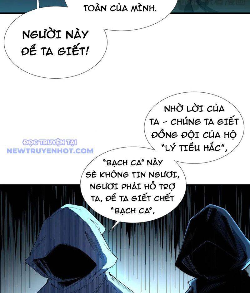 Vô Hạn Thôi Diễn Chương 48 Page 23