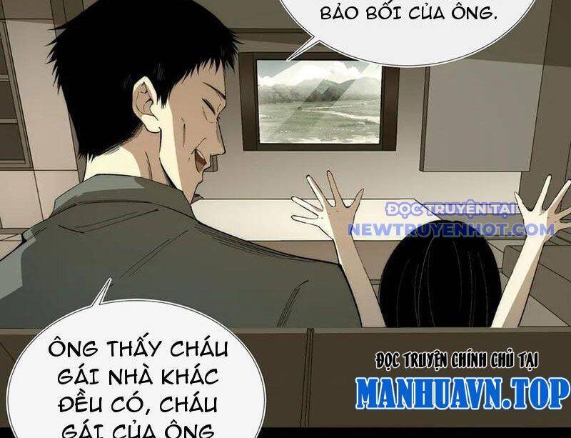 Vô Hạn Thôi Diễn Chương 49 Page 50