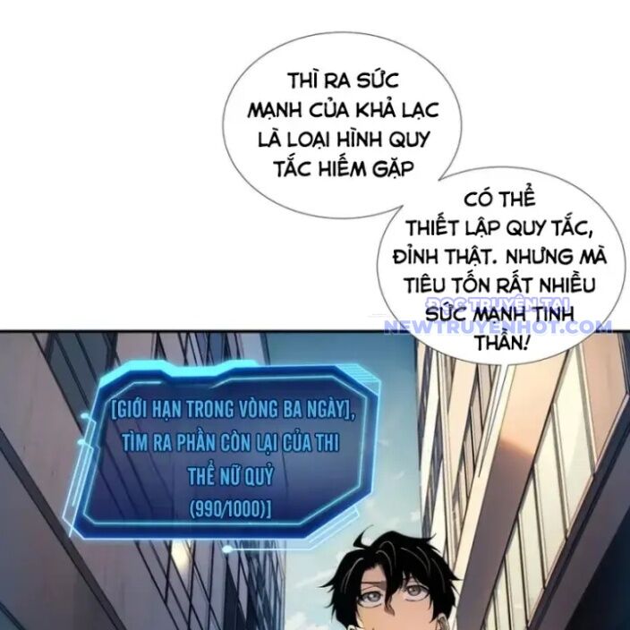 Vô Hạn Thôi Diễn Chương 51 Page 27