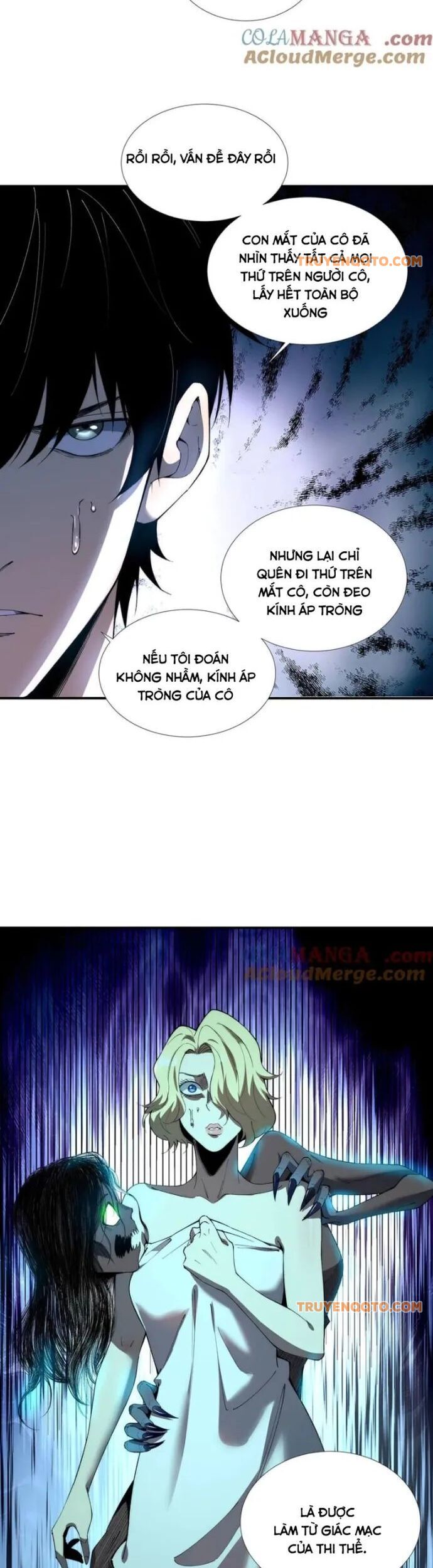 Vô Hạn Thôi Diễn Chương 55 Page 6