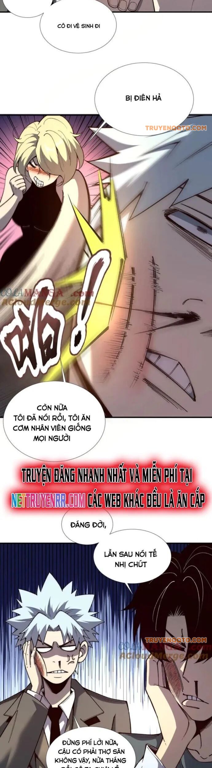 Vô Hạn Thôi Diễn Chương 55 Page 2