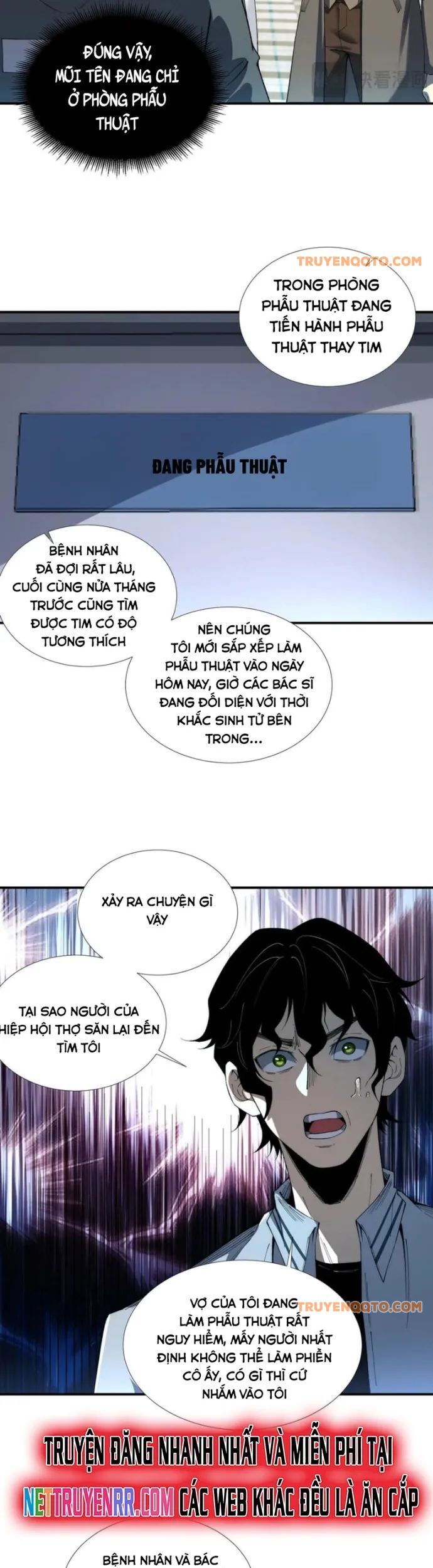 Vô Hạn Thôi Diễn Chương 55 Page 11