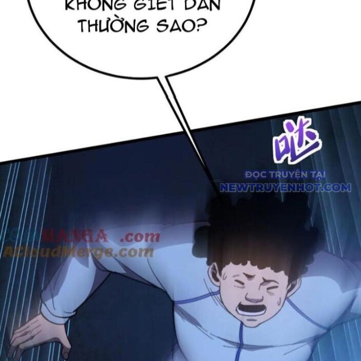 Sau Khi Chết, Ta Trở Thành Võ Đạo Thiên Ma Chương 42 Page 6