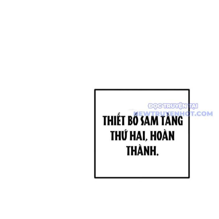 Sau Khi Chết, Ta Trở Thành Võ Đạo Thiên Ma Chương 42 Page 139