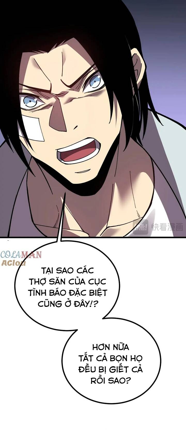 Sau Khi Chết, Ta Trở Thành Võ Đạo Thiên Ma Chương 34 Page 34