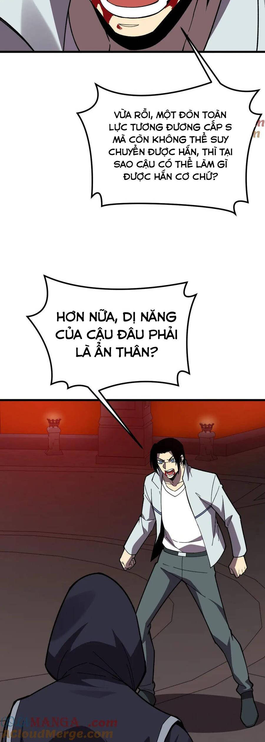 Sau Khi Chết, Ta Trở Thành Võ Đạo Thiên Ma Chương 36 Page 30