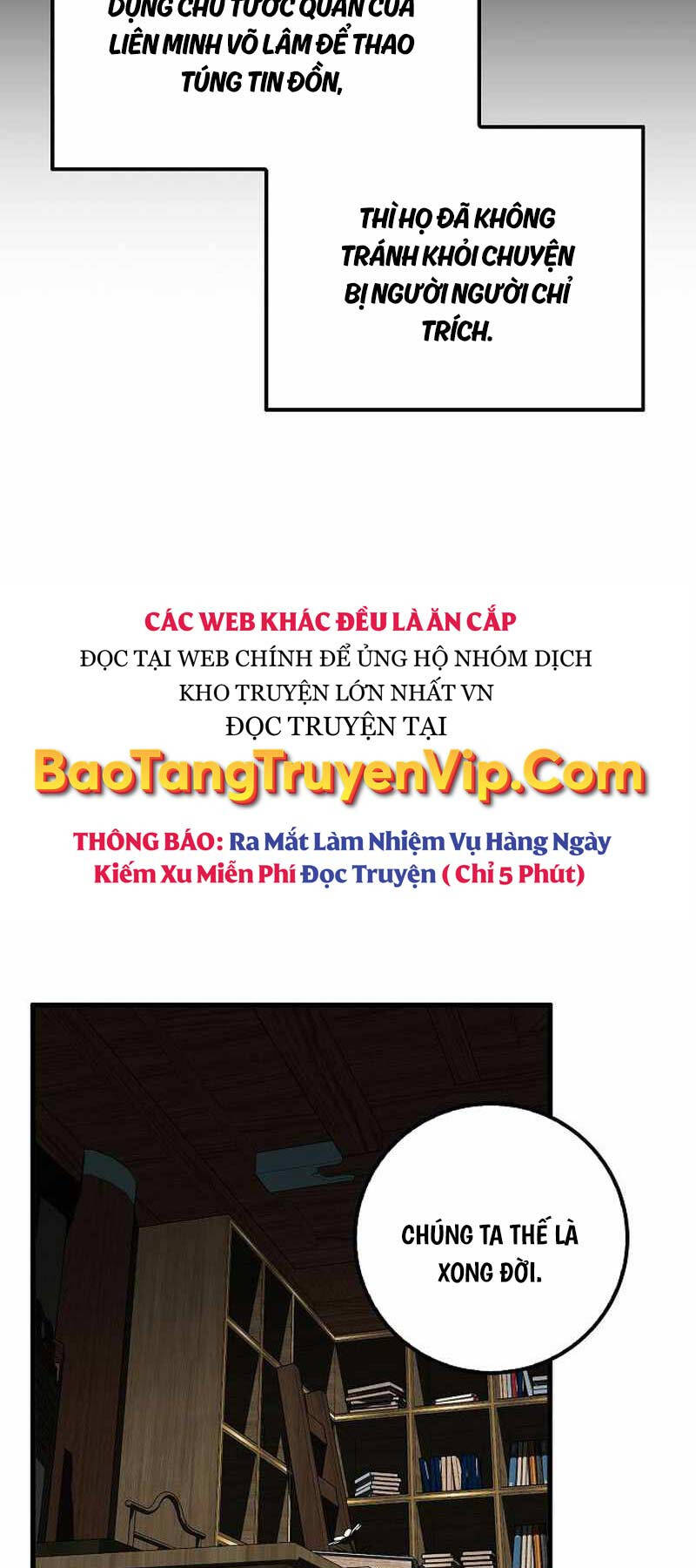 Thiên Phong Phách Đạo Chương 27 Page 3