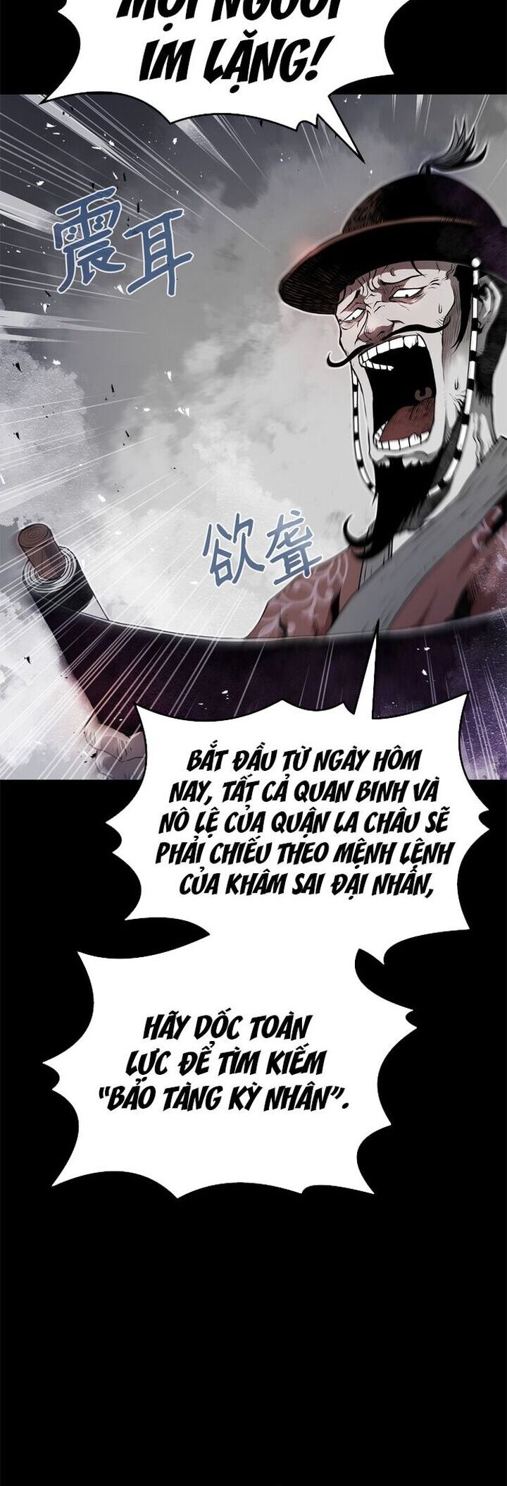 Sát Thủ Cuồng Loạn Chương 1 Page 4