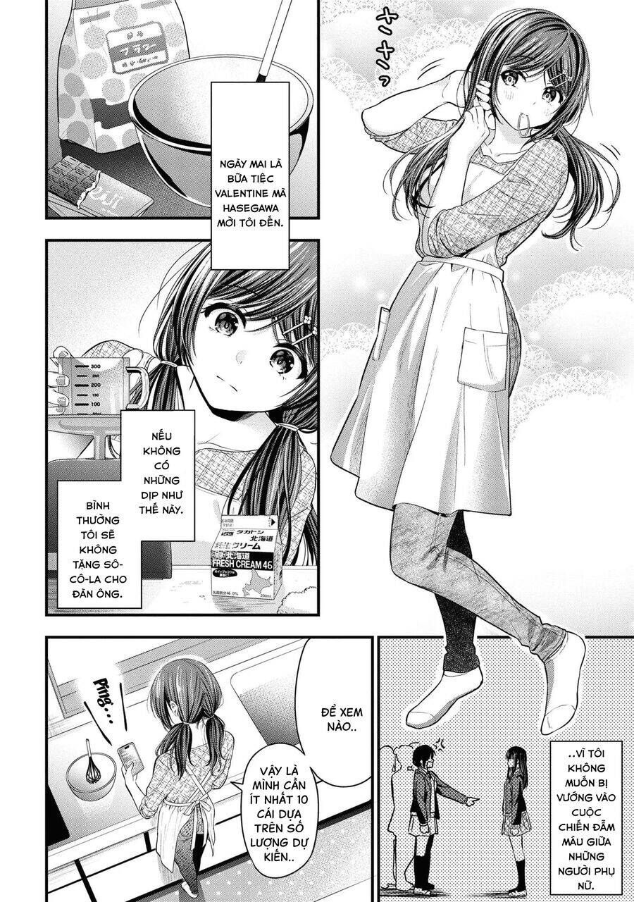 Kanojo Ni Uwaki Sareteita Ore Ga, Koakuma Na Kouhai Ni Natsukareteimasu Chương 15.5 Page 3